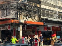 -榮泰米粉湯(Left Shop)