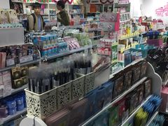 -我的公主美妆(旺角店)