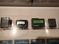 -上海电信博物馆