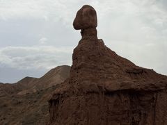 -冰沟丹霞旅游景区
