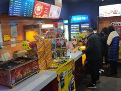 -中影国际影城(百联店)