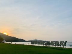 -元素中餐厅.海南菜.粤菜.椰子鸡.海鲜.包房.石梅湾威斯汀度假酒店