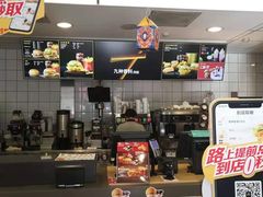 -麦当劳(湖光北街店)