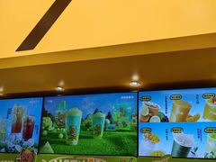 -7分甜(苏州中心店)