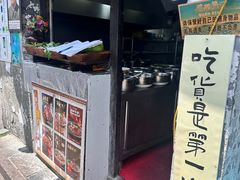 -丁来兴酒店(西街店)