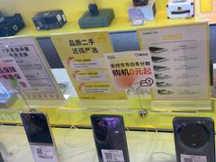 -爱回收(打浦桥日月光店)