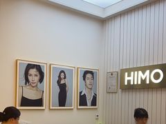 -海马体照相馆(大连柏威年购物中心店)
