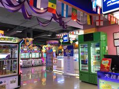 -大玩家超乐场(万达广场苏州吴中店)