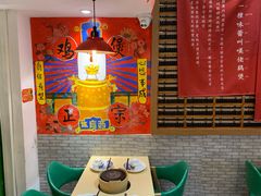 -芳村榕树头叹佬鸡煲(体育西店)