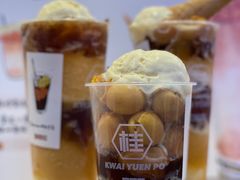 -桂桂茶(恒基名人店)