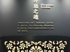 -万达广场(南昌红谷滩店)