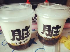 -iFood甜嫩嫩(江东北路店)