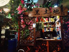 -黑土地东北私房菜馆(南门大街店)