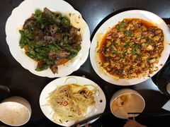 -和平饭店