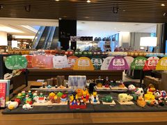 -茑屋书店(天目里店)
