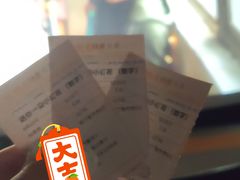 -金逸影城(宝安大仟里IMAX激光店)