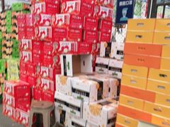 -上海龙吴水胜海发市场