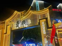 -包公祠