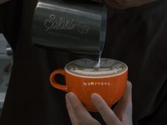 -SAFARI COFFEE