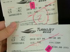 -信德中旅船务管理有限公司