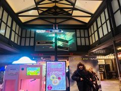-CGV影城(新都心IMAX店)