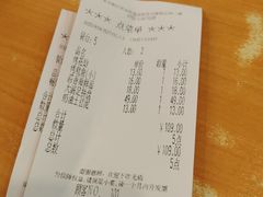 -萨莉亚意式餐厅(深圳北站店)
