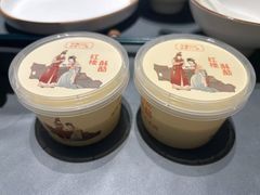 -寻魏随园·南京菜(老门东店)