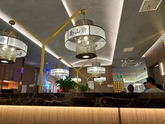 -南山翁新概念川菜(江宁万达广场店)