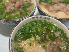 牛肉面-伊祥·敦煌楼