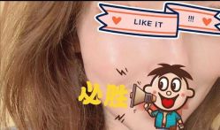 点击看大图 -JS医疗美容