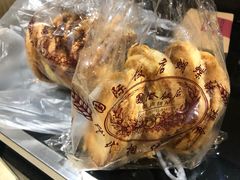 蝴蝶酥-国际饭店·帆声西饼屋(黄河路店)