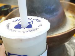 -金生隆(六铺炕店)