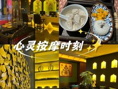 -泰王玺·正宗泰式按摩SPA(九霄店)