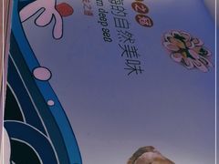 -千岛蚝高压锅生蚝·人参火锅(白云万达店)