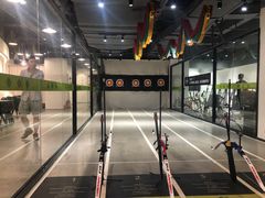 -無弓射箭俱乐部(领展中心城店)