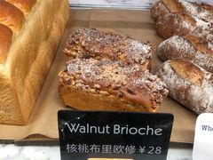 -WHEAT&BAKER-麥(凯德来福士店)