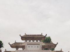 -海窝子古镇