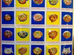 菜单-伙工殿餐厅(吉大店)