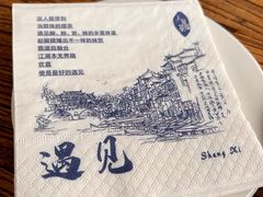-上席擂茶·新中式青年茶馆(古城店)