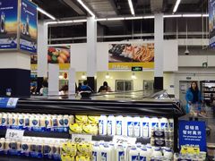 店内环境-山姆会员商店(亦庄创意生活广场店)