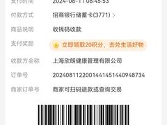 -上海市第一人民医院(松江南部)