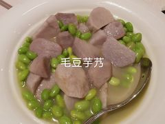 -南京东郊国宾馆