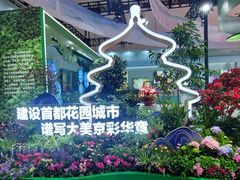 -南宁国际会展中心(会展东博文化旅游区)