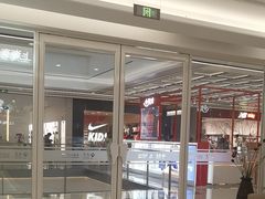 -泰康拜博口腔(松江印象城臻尔店)