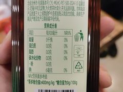 -百年义利(福长街店)