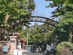 -青岛德国总督楼旧址博物馆