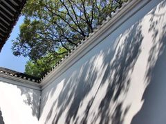 -绮园景区