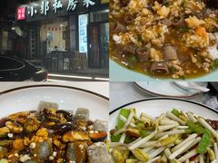 -小郭私房菜·海肠捞饭店(学士街店)