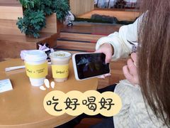 -Seesaw Coffee(朝阳大悦城店)