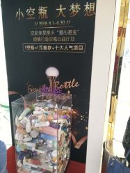 -美莱医疗美容医院